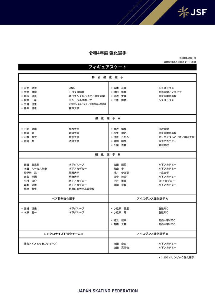 六大主演皆给人留下深刻印象，新老实力演员齐聚让人对《终结者：黑暗命运》（暂译）充满期待